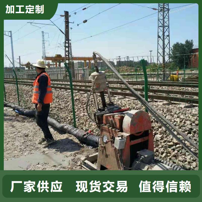 支持定制的公路病害处理厂家