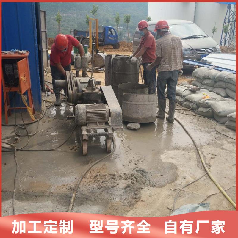 可定制的公路下沉注浆找平生产厂家