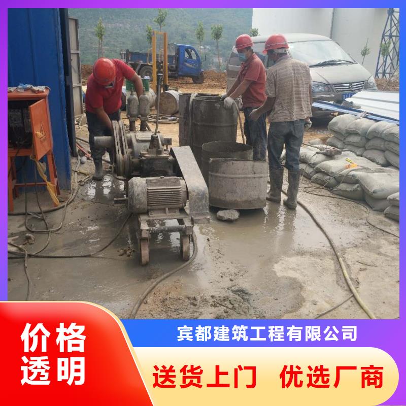 公路下沉灌浆找平优质之选