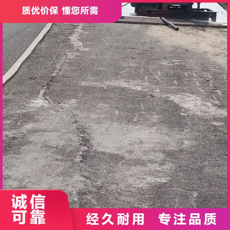 高速路基下沉灌浆-原厂质保