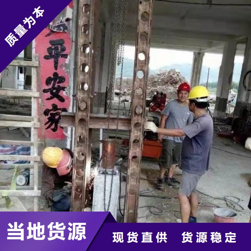 路面下沉注浆找平|路面下沉注浆找平厂家现货