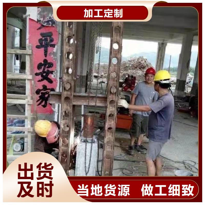 可定制的公路下沉注浆找平生产厂家