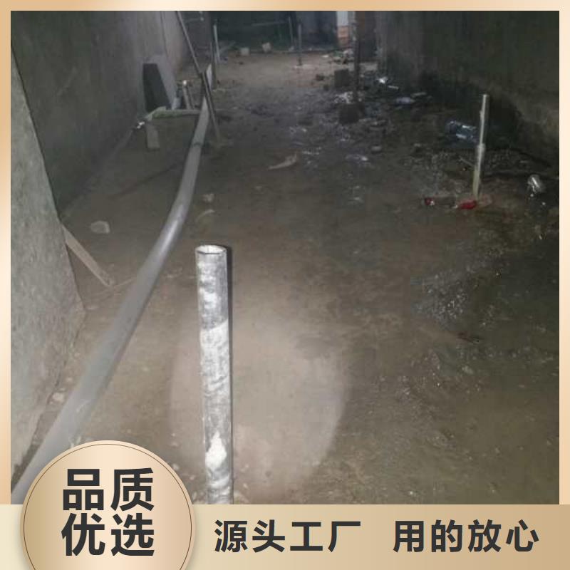 做公路下沉注浆的生产厂家