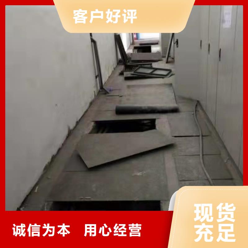 公路下沉注浆房屋下沉注浆量大更优惠