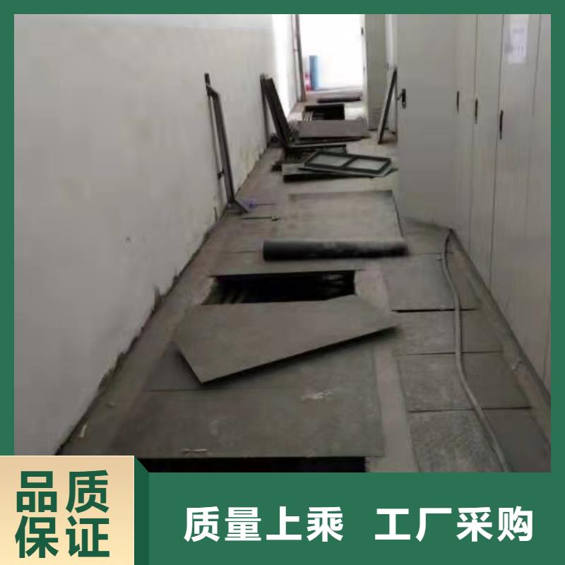 专注公路下沉注浆销售