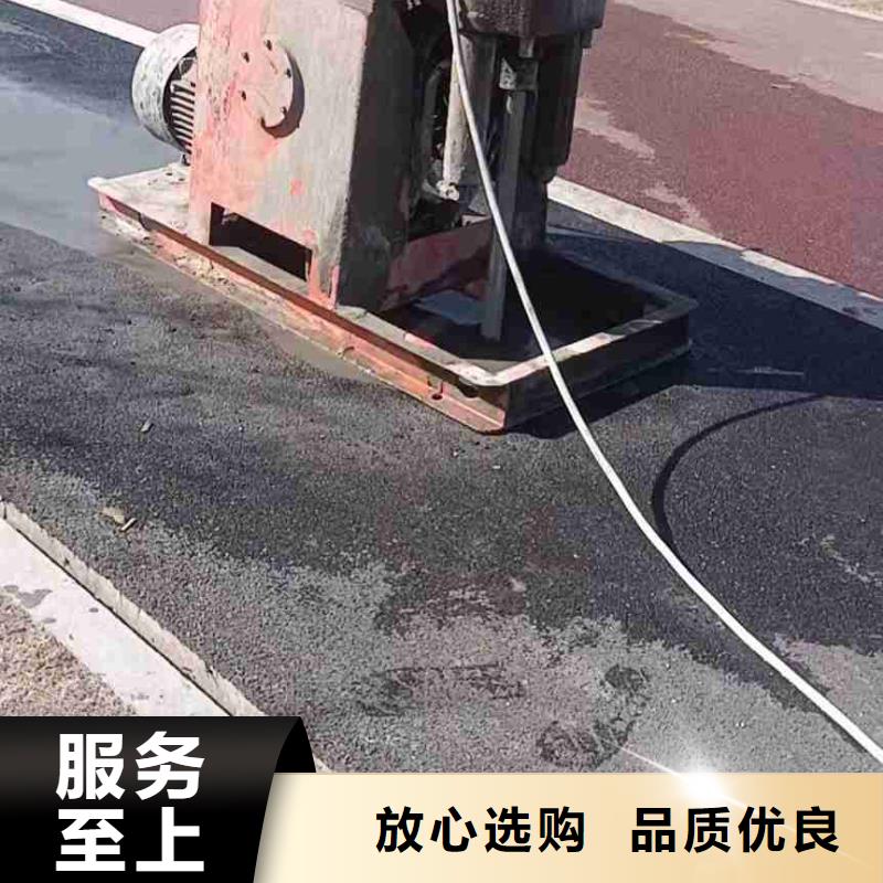 公路脱空注浆厂家-货到付款