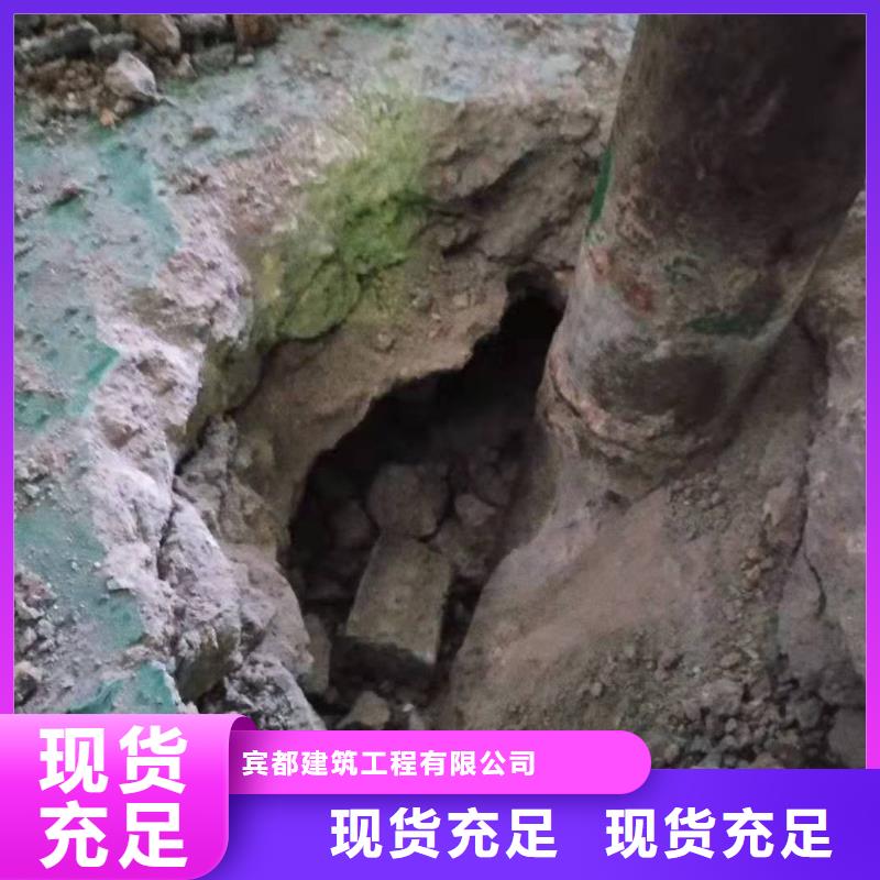 公路下沉灌浆厂家规格齐全