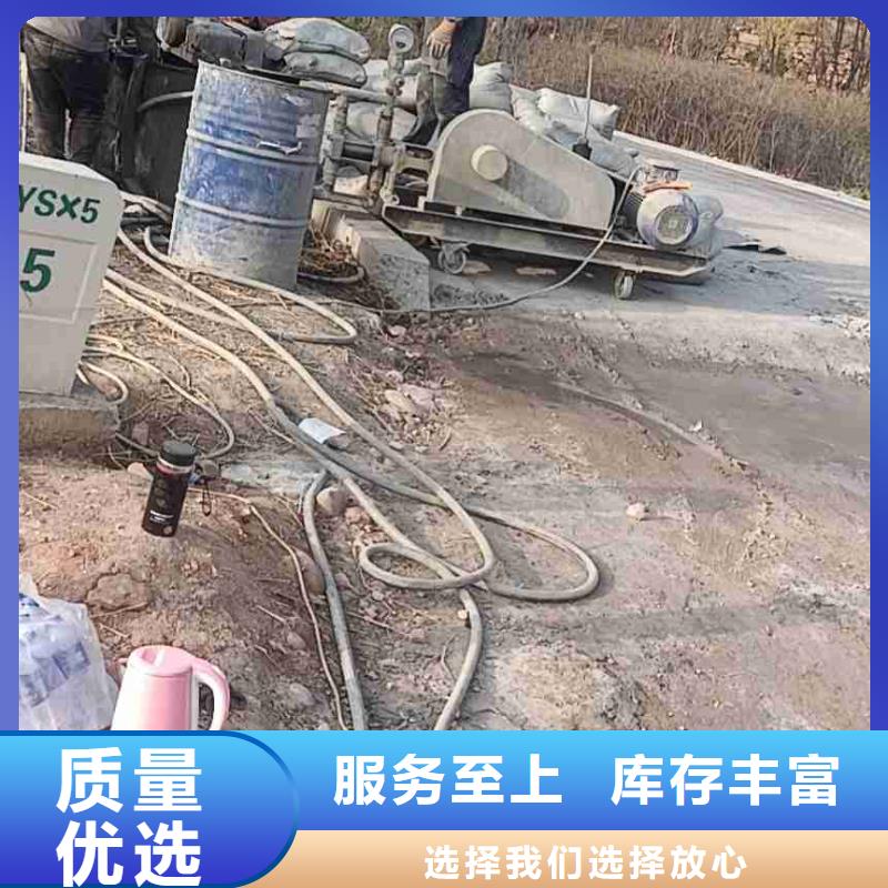 公路下沉注浆病害处理-报价实在