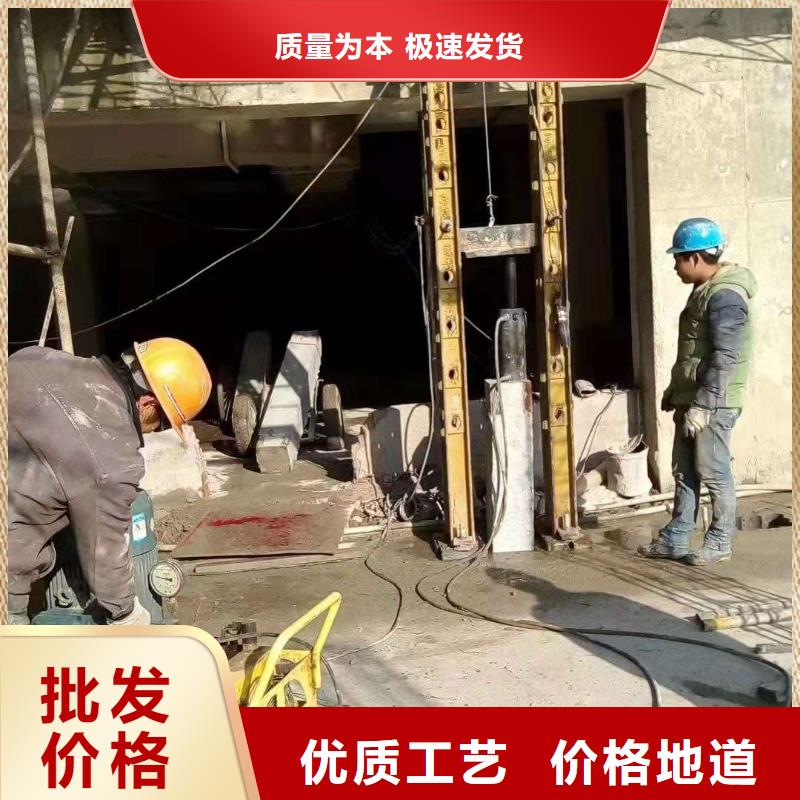 价格合理的路基下沉灌浆找平公司