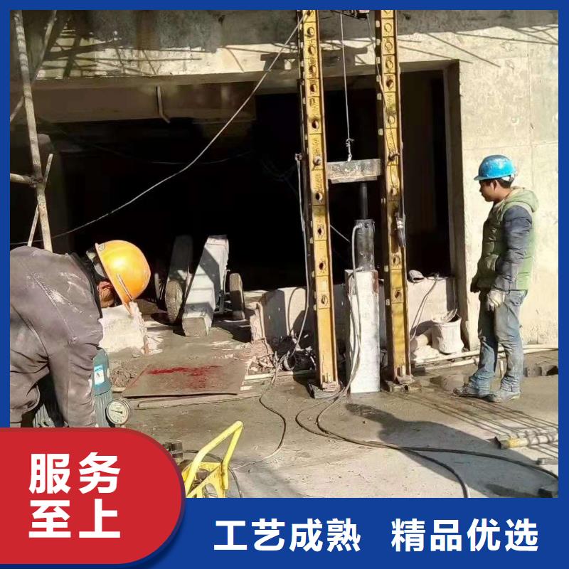 公路下沉灌浆优选货源