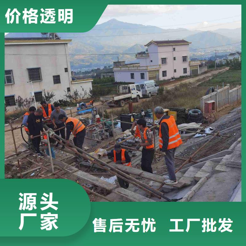 道路地基下沉注浆生产基地