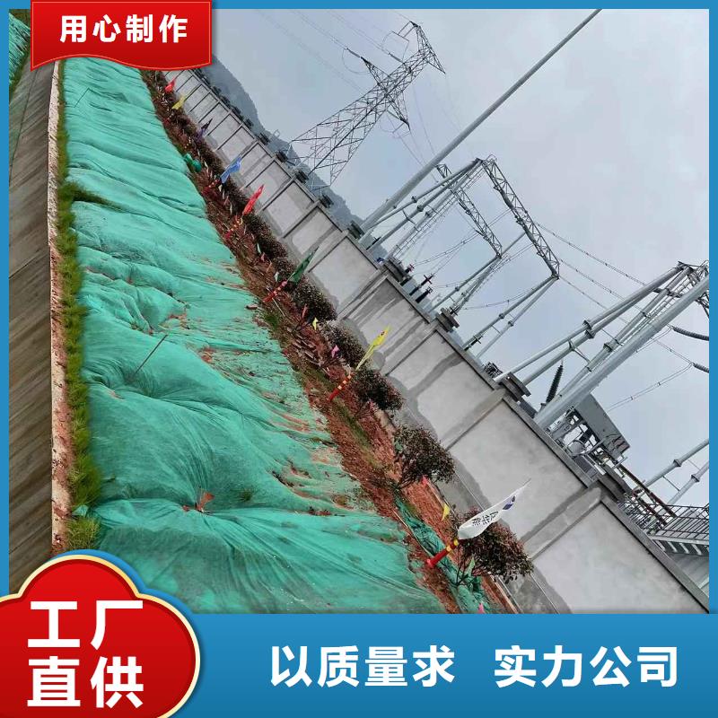 路基下沉灌浆找平-路基下沉灌浆找平出货快