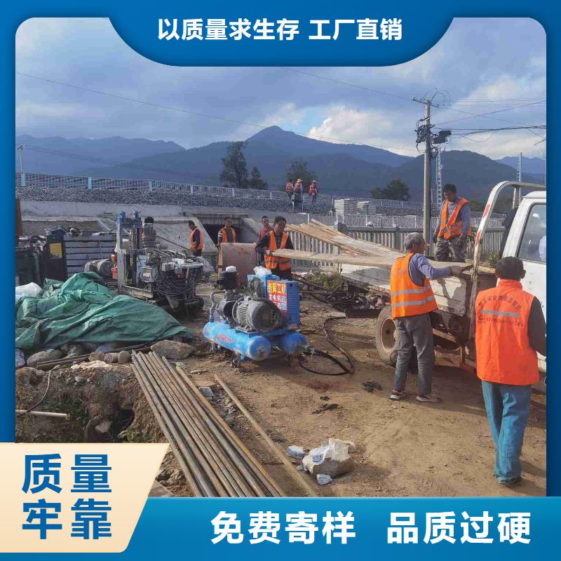 公路压浆能满足您的需求