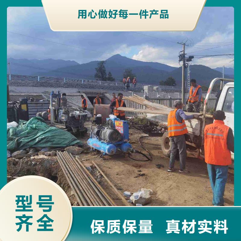 公路回填土下沉注浆收费标准