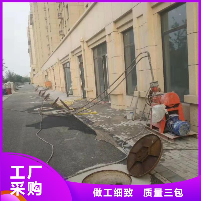 公路压浆厂家-公路压浆定制