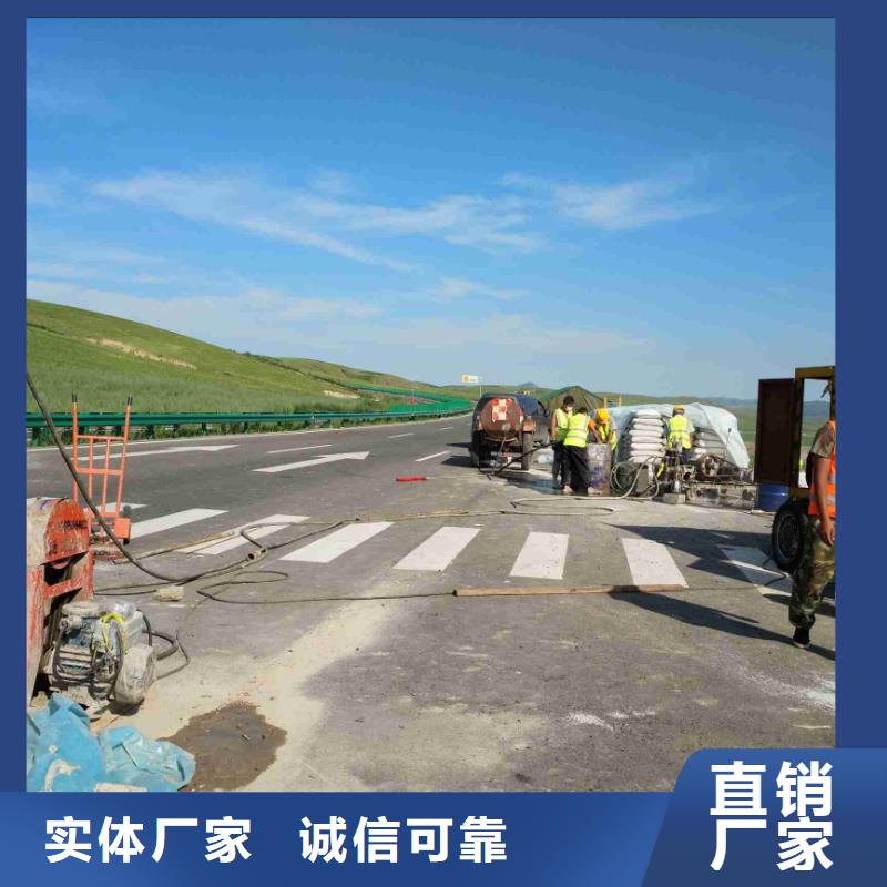 公路下沉注浆地基下沉注浆精挑细选好货