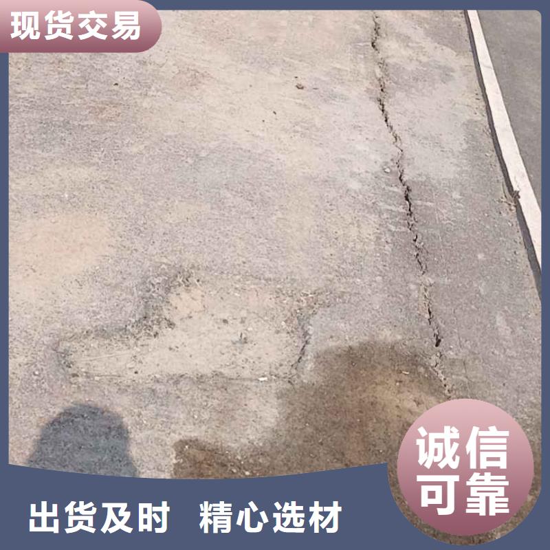 公路回填土下沉注浆大企业