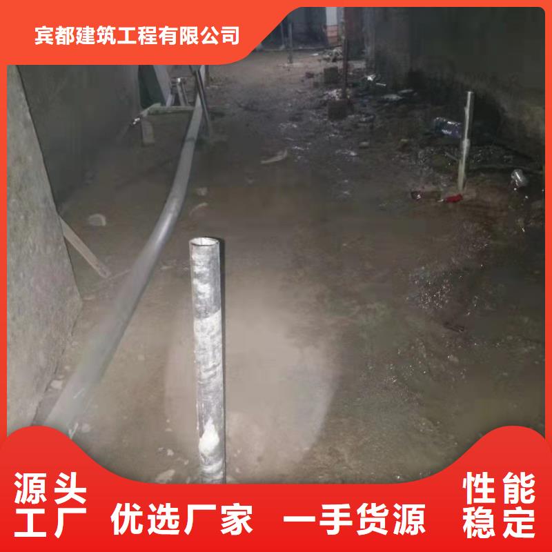 公路裂缝修复注浆