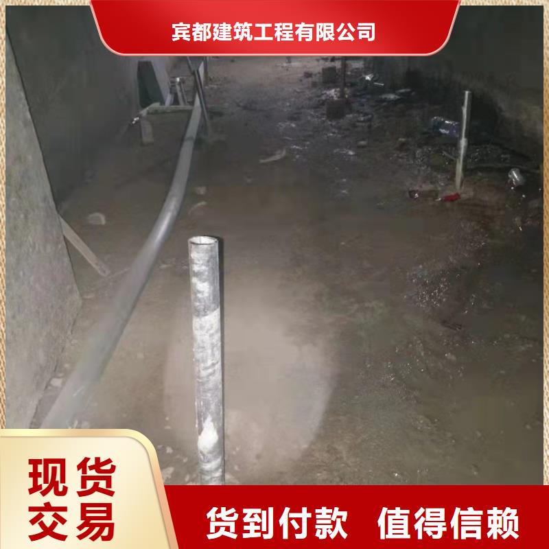 公路下沉注浆房屋下沉注浆量大更优惠