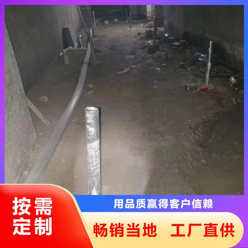 道路地基下沉注浆厂家-欢迎新老客户来电咨询