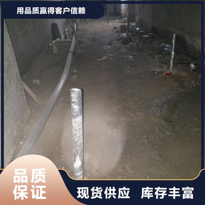 质量靠谱的高速路基下沉注浆厂家