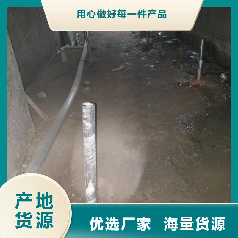 公路压浆厂家-公路压浆定制