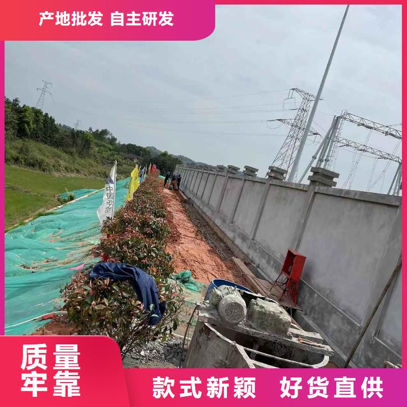 专注公路下沉注浆销售