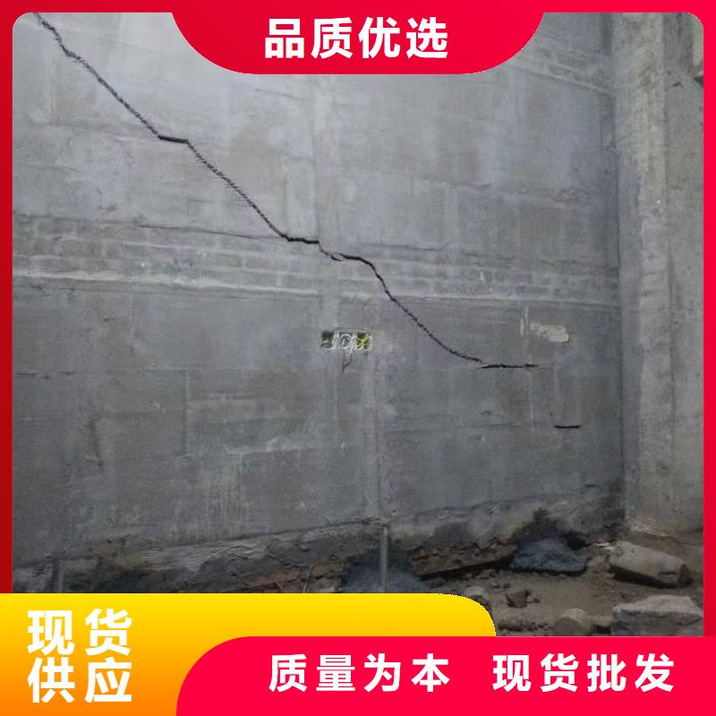 质量优的地聚合物公路注浆材料生产厂家