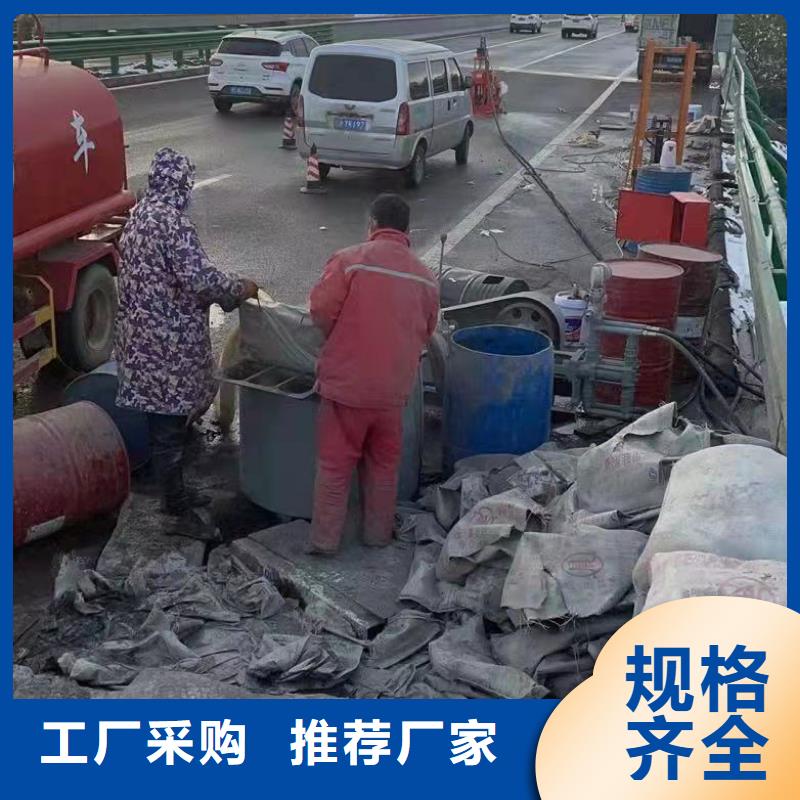 公路下沉注浆高聚合物注浆厂家直销供货稳定