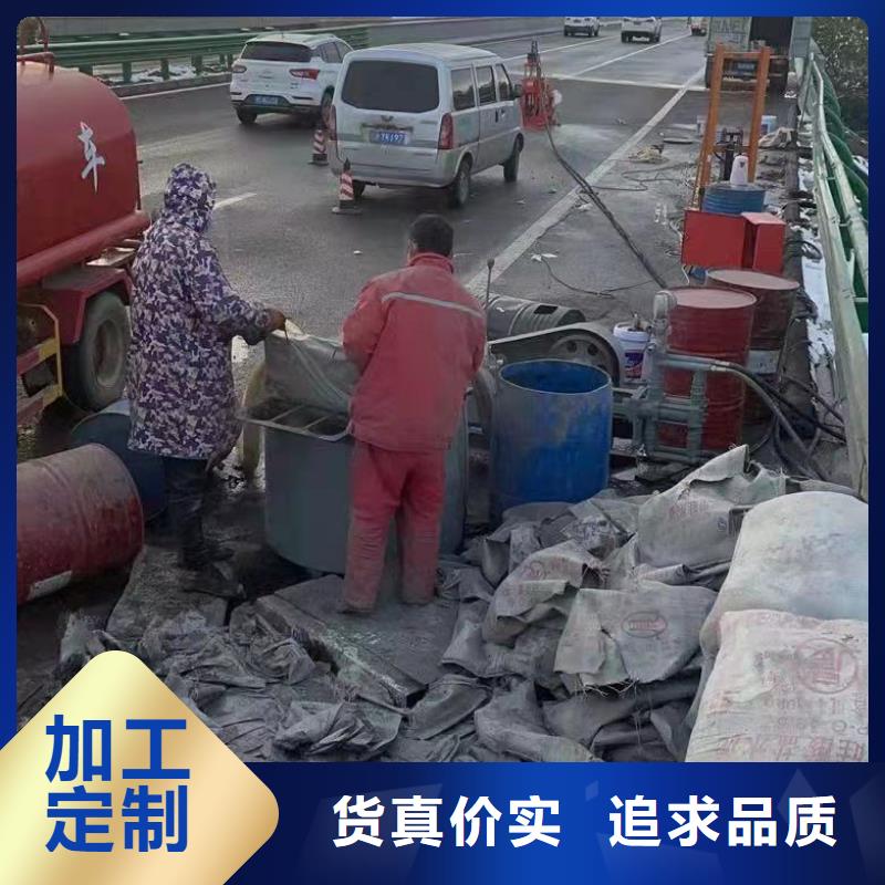 公路脱空注浆物流快捷