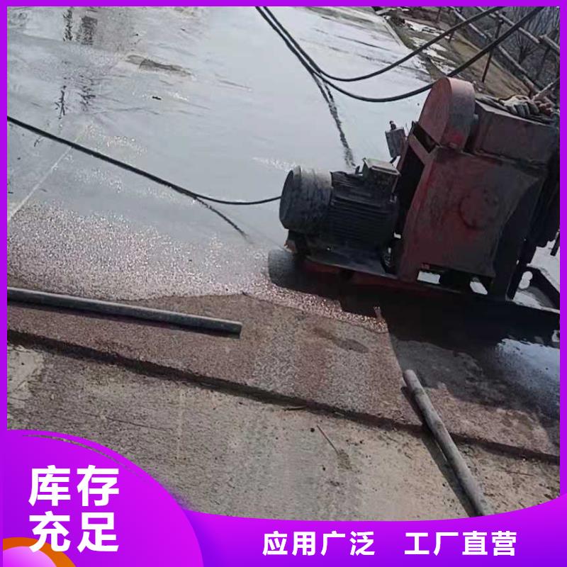 公路脱空注浆设备生产厂家