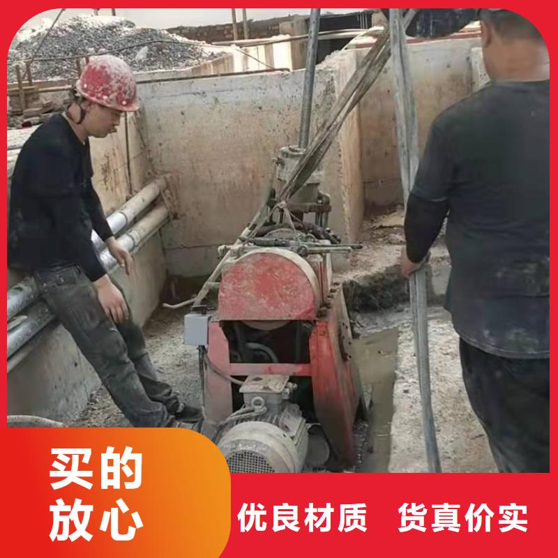 供应批发公路下沉注浆-口碑好