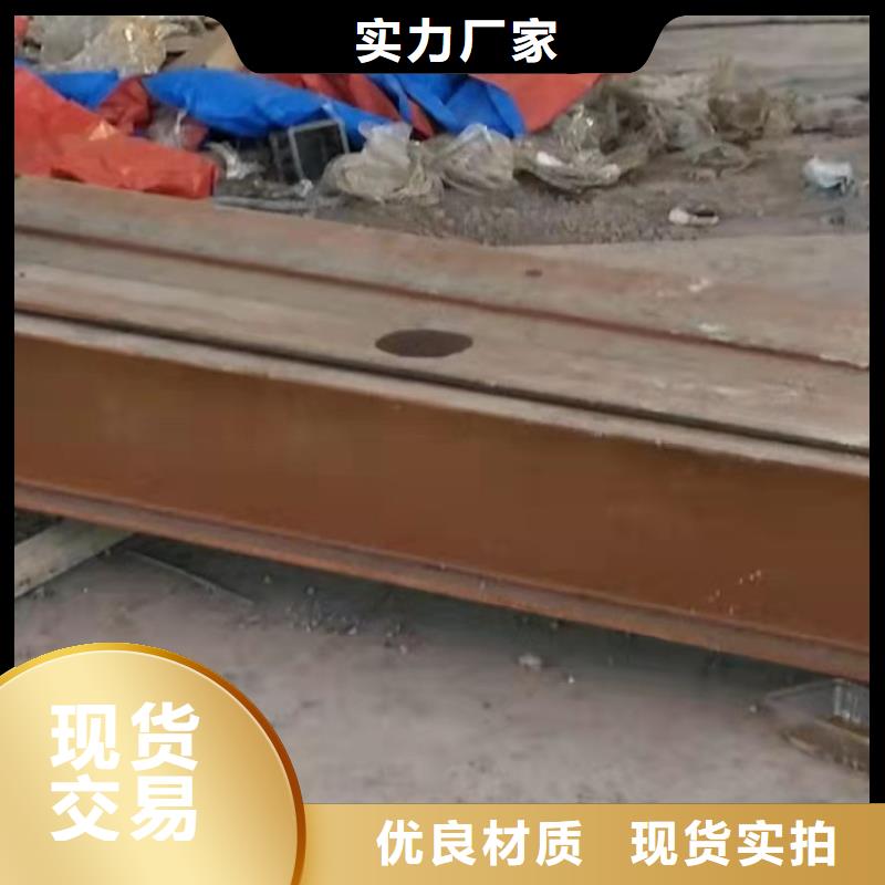 公路下沉注浆地面下沉注浆懂您所需