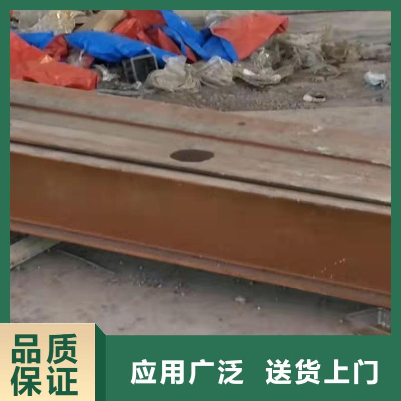 公路病害处理免费邮寄样品