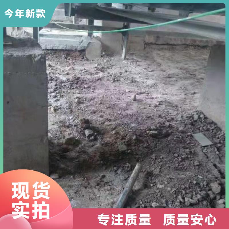 高速路基下沉灌浆-高速路基下沉灌浆性价比高