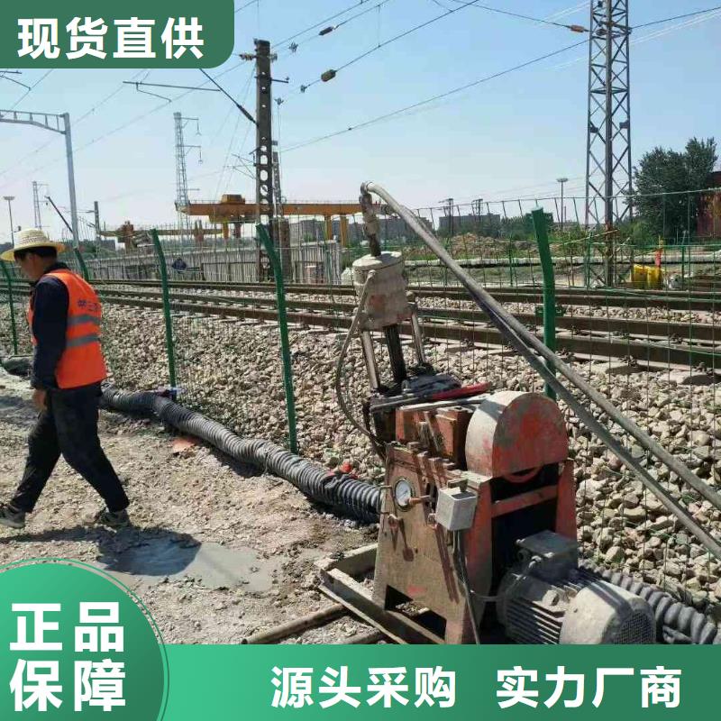 北京当地公路裂缝修复注浆低价保真