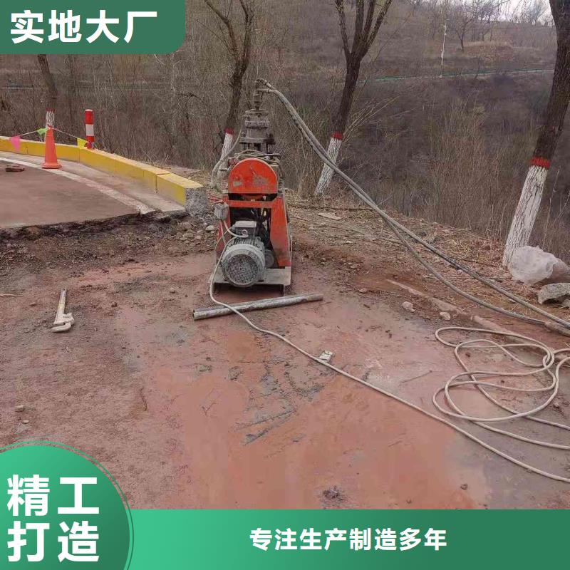 北京当地公路裂缝修复注浆低价保真