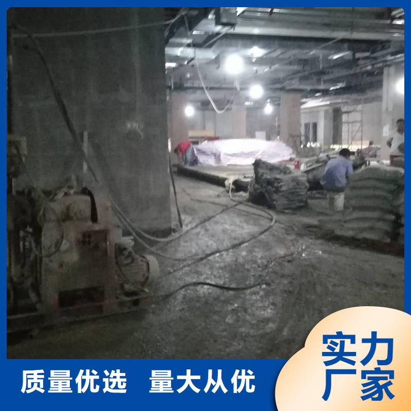 【地基-高速路基下沉注浆资质认证】