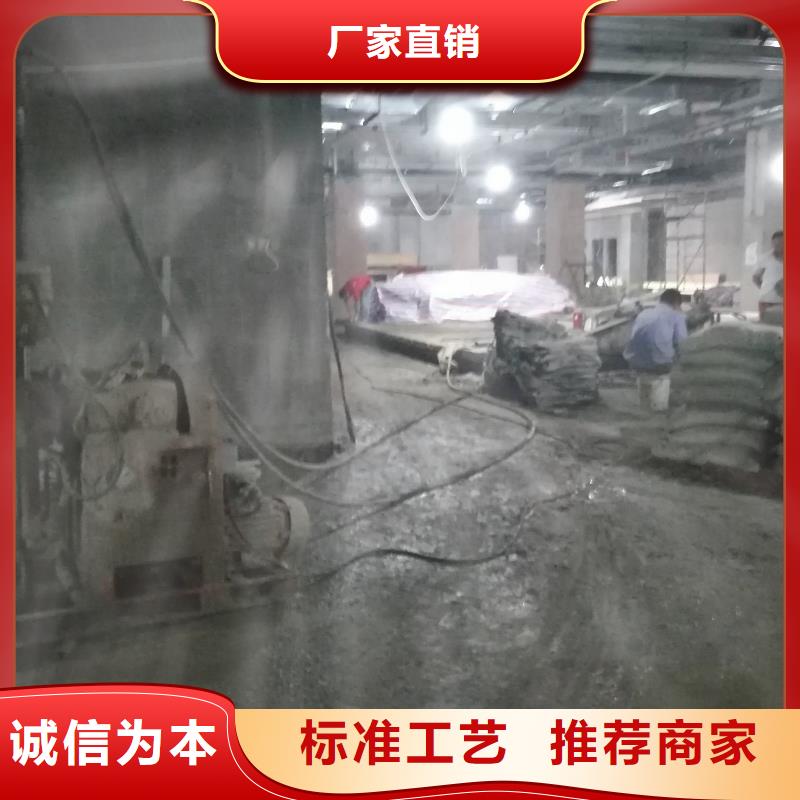 宾都地面下沉注浆地基【高聚合物注浆】出厂严格质检sqyangzi.com