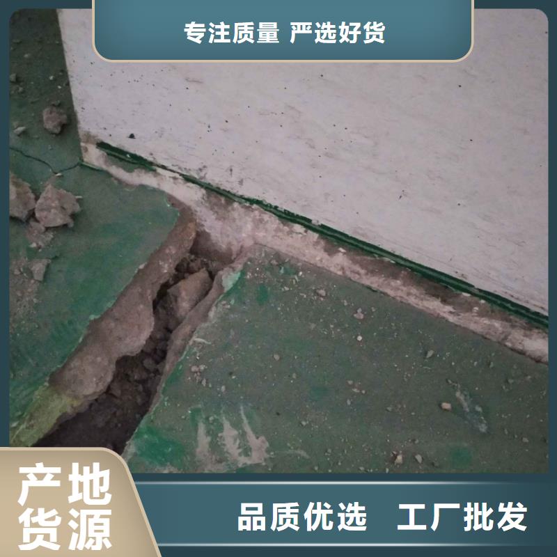 专业地基下沉注浆、专业地基下沉注浆厂家直销-找宾都建筑工程有限公司