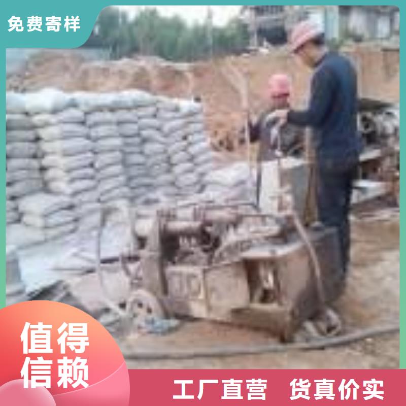 专业地基下沉注浆认准宾都建筑工程有限公司