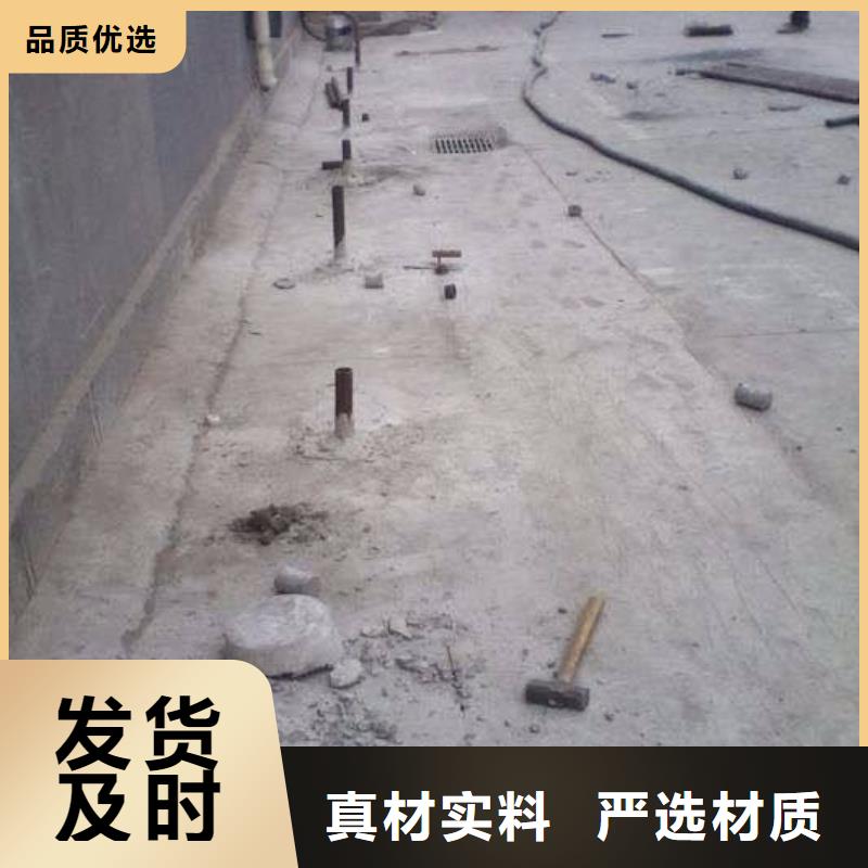 地基下沉加固_地基下沉加固厂家