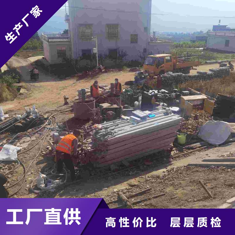 地基【公路下沉注浆】检验发货