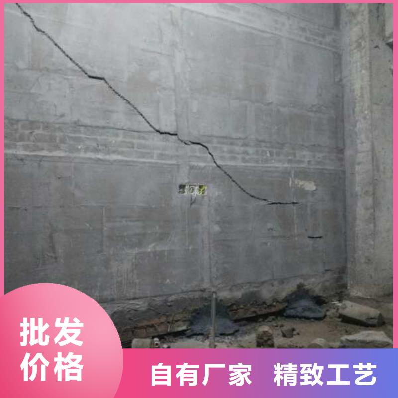 【地基】,路基注浆货到付款