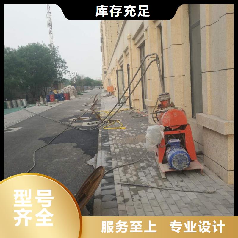 地基-【公路下沉注浆】现货批发