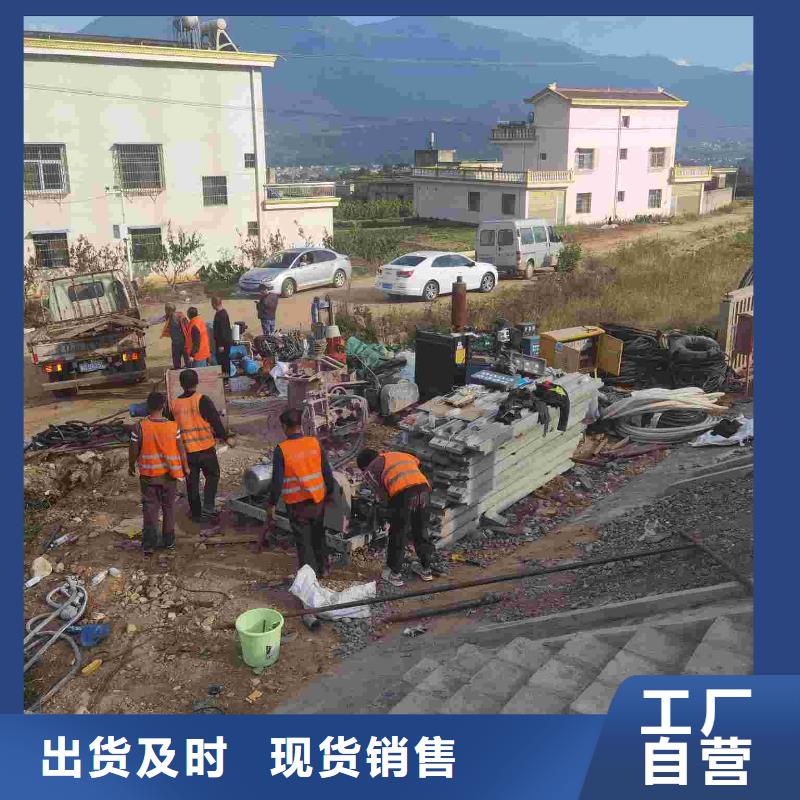 地基【地聚合物注浆】好产品价格低