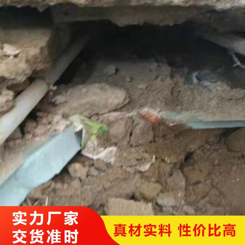 专业地基下沉注浆报价及时