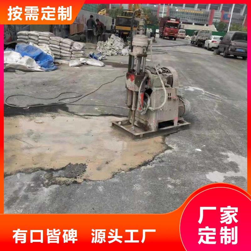 发货及时的地基下沉注浆公司