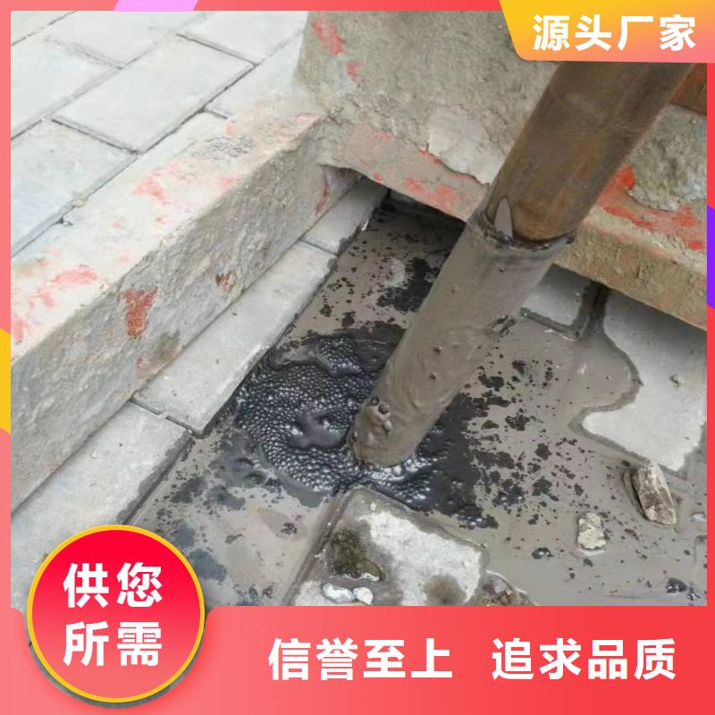 质量可靠的地基加固公司经销商