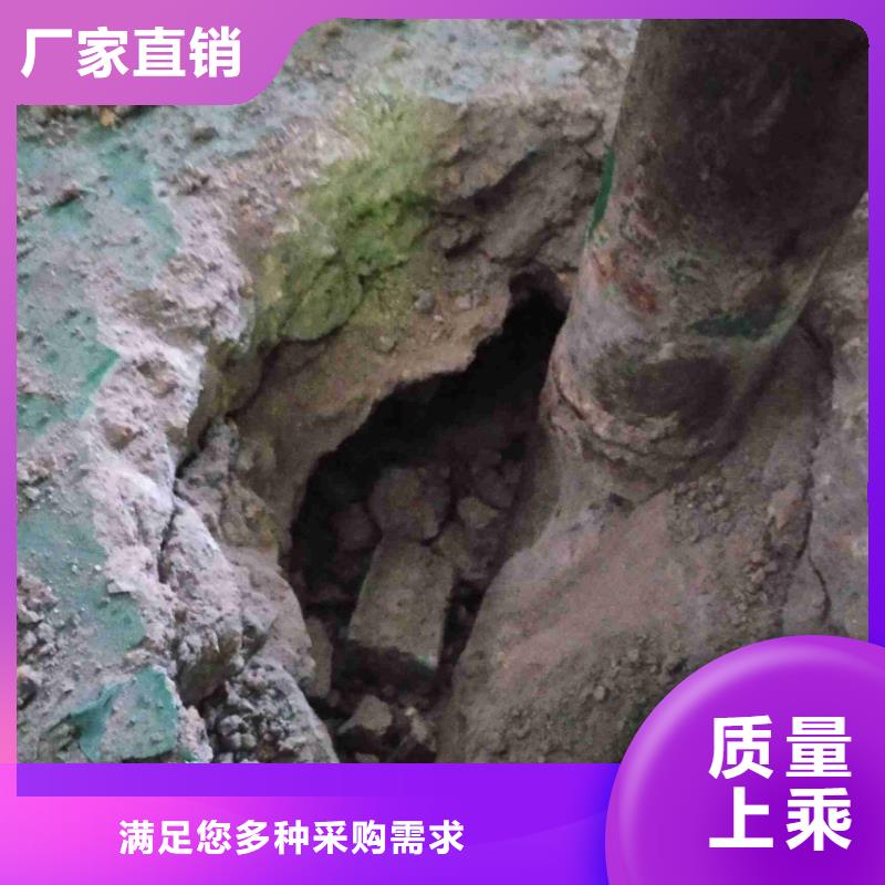 【地基】-地聚合物注浆好品质选我们